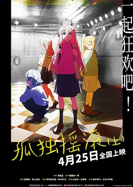 国产成人久久精品区一区二区